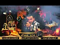 مازن عساف جديد جديد دبكات 2022