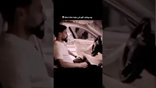 اهم شي عرفت عنده سيارة كرومه عراقيه تصميم شاشه سوداء شعر عراقي تصميمي Shorts 