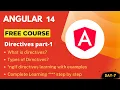 Angular 14 - Directives in Hindi ngIf Directive with examples in Hindi