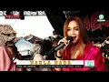 Download Lagu DESI PARASAWATI-NUTUPI RASA-NAELA NADA LIVE DESA AMBIT TANGGAL 20 MEI 2021