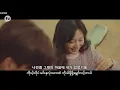 Download Lagu John Park   For Some Reason Lovestruck in the city OST Part 2
