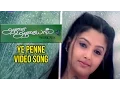 Download Lagu Aasai Aasaiyai Tamil Movie | Ye Penne Video Song | Jiiva | Sharmelee | Mani Sharma