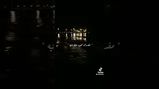 انت الوحيد اللي في قلبي 