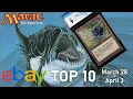 Black Lotus SCAM TOP 10 Expensive MTG eBay Sales WEEKLY WHALES