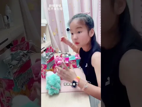 Gawat! Yani hampir ketahuan beli blind box sama ibu π± #videoshorts #videomainan #dubbing #Nyimas19