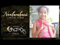 Download Lagu Acharya​ Neelambari song dance |Megastar Chiranjeevi, Ram Charan​, Kajal,PoojaHegde |KoratalaSiva