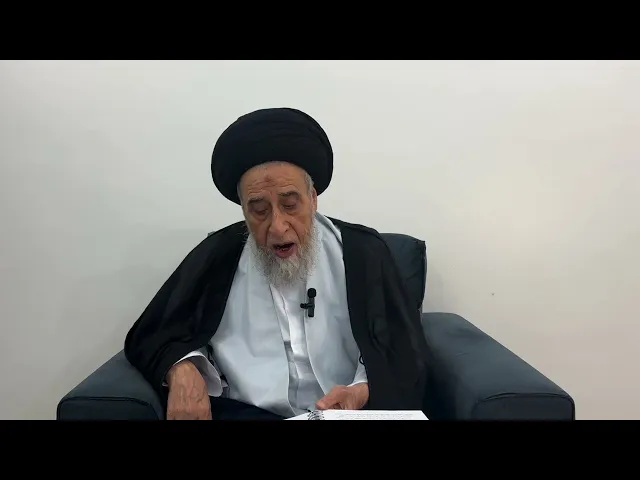 ⁣مسائل أصولية ج 601 