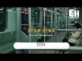 盧盧快閉嘴 - 字字句句『他字字未提喜歡你，你句句都是我願意，他一句寂寞時候的回應 你卻激動不已。』【動態歌詞/Vietsub/Pinyin Lyrics】