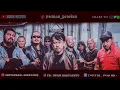 Lagu Lagu ost kedatangan jamal