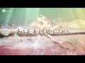 🎵【Jpn/Eng/Chn】(中字)back number「ある未来より愛を込めて」【モスバーガー「食べるHAPPY」篇 CMソング】(Mos Burger CM song摩斯漢堡廣告曲)