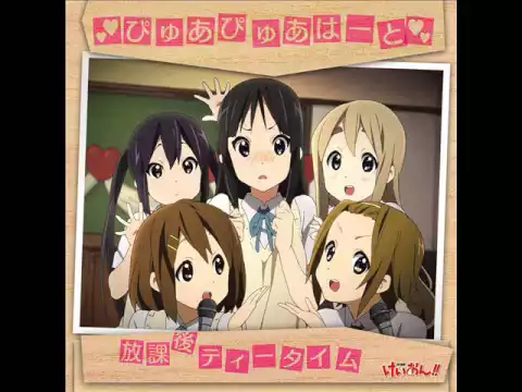 Download MP3 【K-ON!】Pure Pure Heart