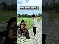 Download Lagu 90’S Old Hindi Songs😂 Udit Narayan, Alka Yagnik, Kumar | Mujhse shaadi karogi | #funnyvideo #shotrs