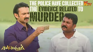  sandamarutham movie scene oviya meera nandan ktv