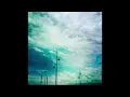 After the Rain feat  Rachel Scha - Zealand