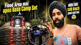 Assam Flood Area mai apna Base camp set | abhi bhi sab kuch pani mai hai | sab bhot mushkil mai 