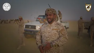 شيلة حماة حضرموت اهداء للواء الأول حماة حضرموت كلمات واداء مازن السيباني 