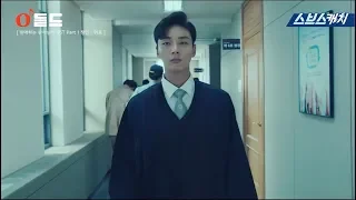  mv jung in comfort ost part 1 your honor ost part 1 