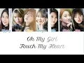 Download Lagu Oh My Girl - Touch My Heart Kan/Rom/Eng Color Coded Lyrics