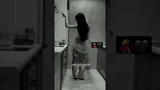 أرمي اوجاعك هاتيها 