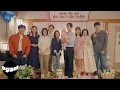 Download Lagu [MV] 최여원 - 가을 우체국 앞에서 (독수리 5형제를 부탁해! OST Part.6)