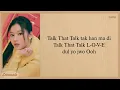 Download Lagu TWICE Talk that Talk Easy Lyrics