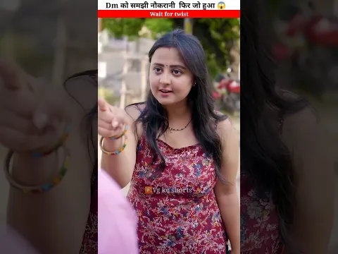 Don't judge too quickly 😱🤨 || #shorts#youtubeshorts