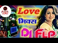 Download Lagu Us Ladki Pe Dil Aaya Hai | Dj Remix Song | (Hard Dholki )By Dj Alok Raja