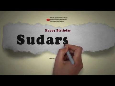 Happy Birthday Sudarshan | Whatsapp Status Sudarshan