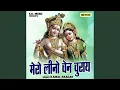Download Lagu Mero Lino Chen Churay (Hindi)