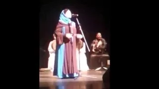 فاطمة سرحان في مدح النبي حفل الكويت منشورات ابو ضي 