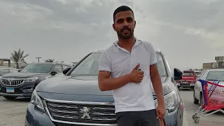 حسن الاسمر سالوني 