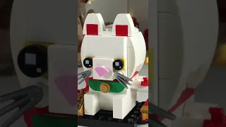 ASSEMBLING A LEGO LUCKY CAT #shorts