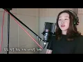남자 노래 커버 녹색지대-사랑을할거야  레전드 모두 다 아는 발라드 여자버전