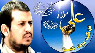 يادنيا واليت عليا لن أرضى بسواة بديل 