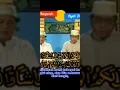 Download Lagu surah Al Baqarah ayat 21 oleh KH Muammar za dan Almarhum H Chumaidi h
