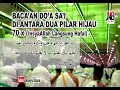 Download Lagu Doa Sa'i || Di Antara 2 Pilar Hijau 70x || Hafalan Do'a Umroh