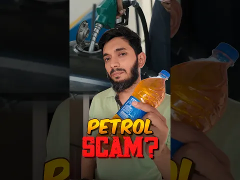 300 ரூபாய்க்கு petrol போட்டா கம்மியா தான் இருக்கு 😲
