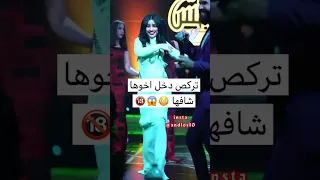 رقص ملاهي بغداد ادخلو وشوفو 