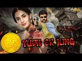 Download Yudh Ek Jung Hindi Dubbed Movie | Telugu Dubbed Movie HD with English Subtitles mp4 3gp mp3 videos - waplic
