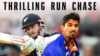 Kane Williamson vs Washington Sundar | BLACKCAPS v India