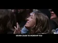 Shout to The Lord | Jesus Image | John Wilds | Steffany Gretzinger