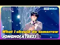Download Lagu What I should do tomorrow - JONGHO(ATEEZ) [Immortal Songs 2] | KBS WORLD TV 240629
