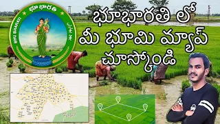 Bhu bharathi land map telugu Bhu bharathi land map check online telugu land map telugu