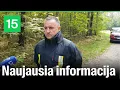 Download Lagu Pranešama, kad į gaisrą siunčiamas „Aro“ šarvuotis