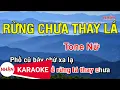 Rừng Chưa Thay Lá (Karaoke Beat) - Tone Nữ ✔