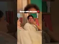 Download Lagu Samar with Aina mom❤❤#aina asif#samar#mom#love#shorts