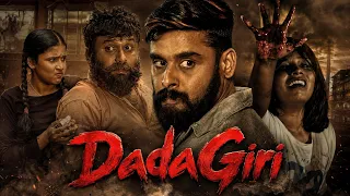 Dadagiri | Full Action Hindi Dubbed Movie | Hari Menon, Aiswarya Anil Kumar