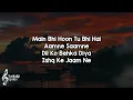 Ik Mulaqaat (Lyrics) - Meet Bros, Altamash Faridi, Palak Muchhal 🎶 | Ik mulaqaat mein baat hi baat ✨