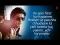 Chennai Express Title Song With Lyrics | Shahrukh Khan, Deepika Padukone