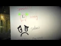 My name